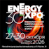 30th Belarusian Energy and Ecology Forum and Exhibitions “Energy. Ecology. Energy Saving. Electrical Equipment” (Energy Expo 2026)