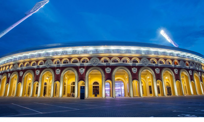 Dinamo National Olympic Stadium