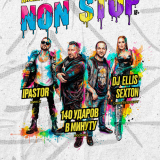 NON-STOP Disco