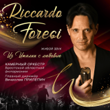 Riccardo Foresi with the program 