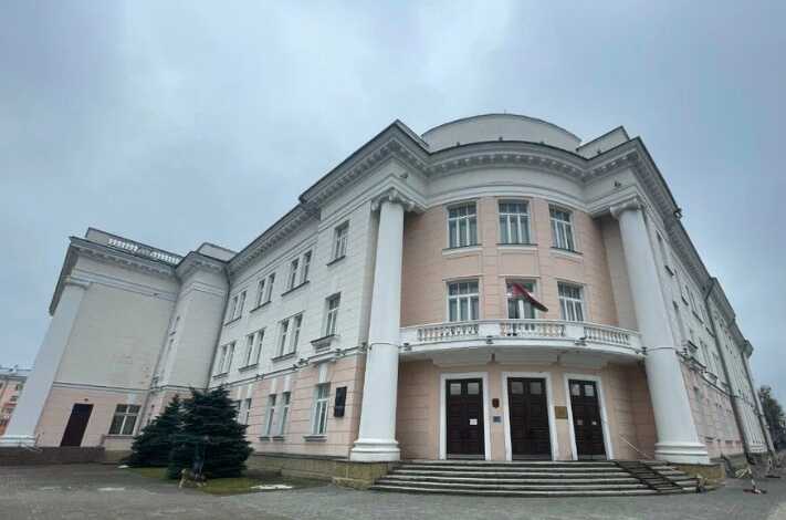 Гомельская областная филармония