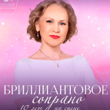 O. Kuzmenko with the program 