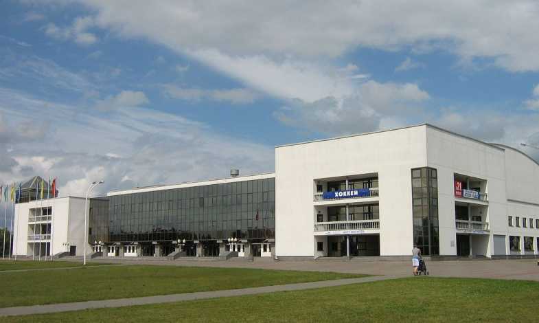 Ледовый Дворец, г.Могилёв