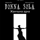 DONNA SOLA