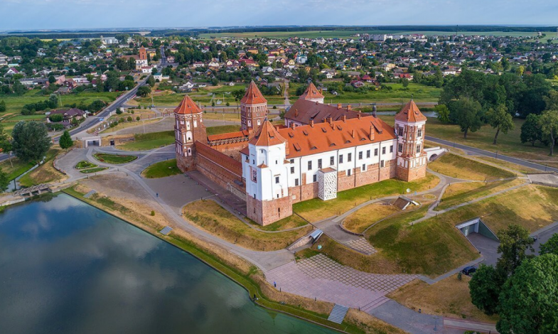 Castle complex "Mir"