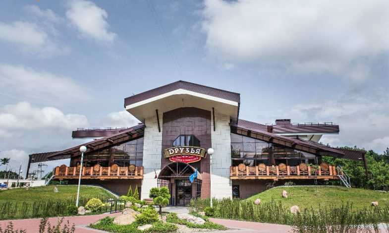 Restoran-pivovarnya "Druz'ya"