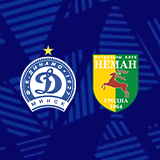 FC Dinamo Minsk - FC Neman
