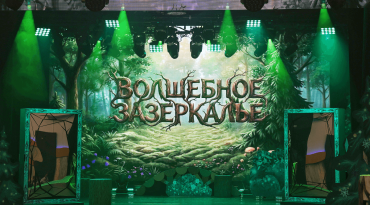 Frame 48099063 (1).png