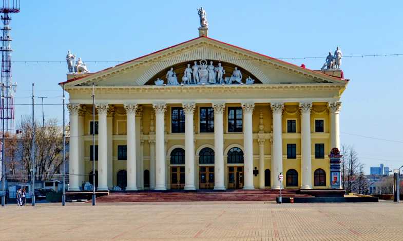 DK Profsoyuzov