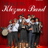 Moscow Klezmer Band