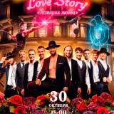 A show for women, 