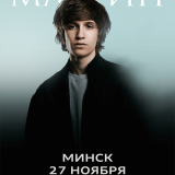 Martin