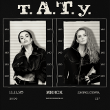 Tatu