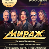 group 