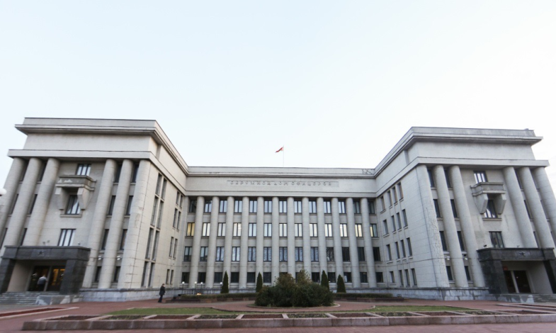 Центральный дом офицеров