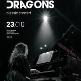 Imagine Dragons classic concert