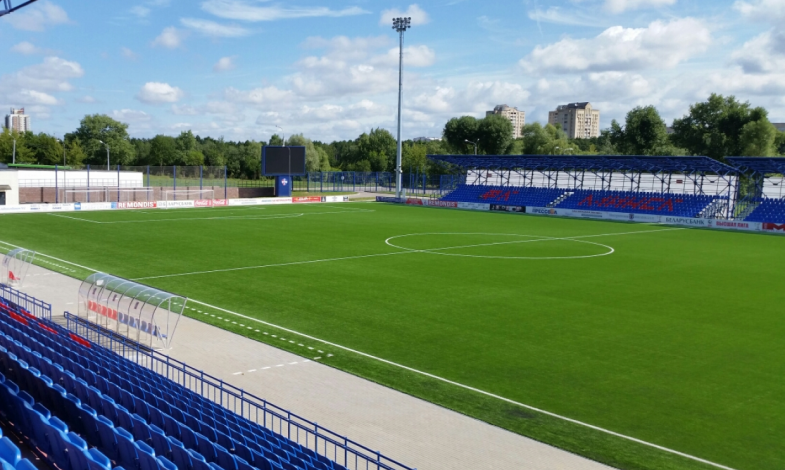Stadium FC "Minsk"