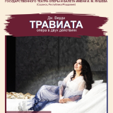 Opera La Traviata