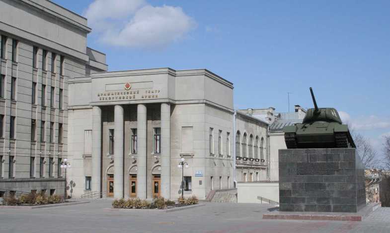 The Drama Theater of the Belarusian Army