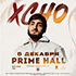 XCHO