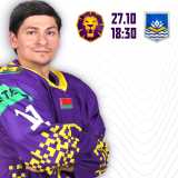 HC Mogilev vs. HC Khimik Open RB Ice Hockey Championship
