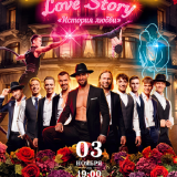 The “Love Story” show for women