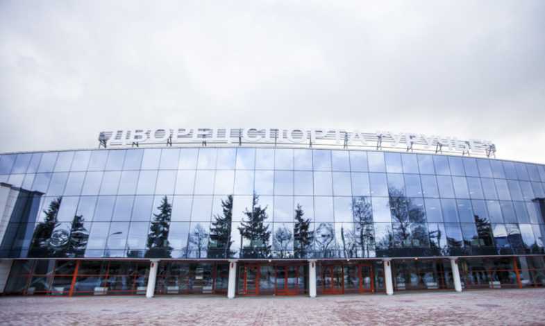 Sport Palace Uruchie