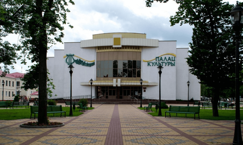 Дворец Культуры, г.Кобрин