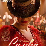Performance (operetta) 