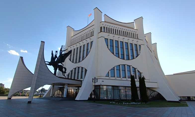 Гродненский областной драматический театр