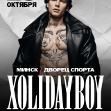 Xolidayboy