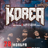 The Korea - BIG CONCERT featuring SaintLess