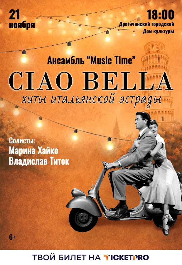 "Ciao Bella" Concert: Italian Pop Hits